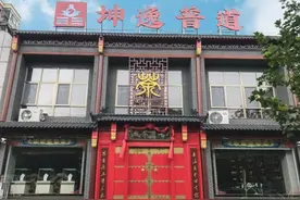 不用去云南，这就有300年古树茶图片
