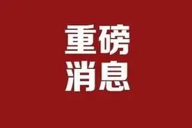 「重磅」2021年起，中考总分800分！莆田市中考改革方案最新出炉图片