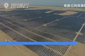 大漠变蓝海！快来看库布齐沙漠的“新衣裳”视频封面