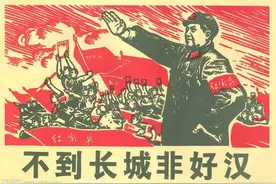 光明时评：长城，到底修了多少次？图片