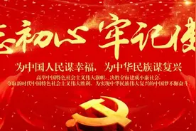 名山经验值得借鉴！全市农村道路交通安全管理工作现场会在我区召开图片