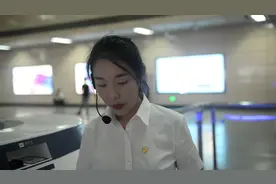 如何“刷脸”过闸乘地铁？地铁小姐姐视频告诉你视频封面