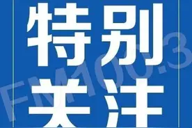 南宁蓝山上城小区出现确诊病例？只是密切接触者，已隔离观察图片