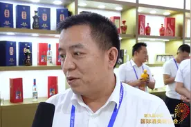 绵竹市酒业产业发展促进会会长黄波：酒博会塑造民族酒影响力视频封面