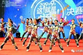 跳出激情，跳出动感，跳出精气神！这就是咱济南的广场舞图片