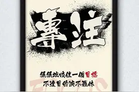 中国股市“捡钱”的机会来了：如何用5万本金快速做到8000万，我只坚持我的“九九艳阳天”选股战法图片