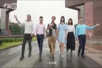 要火！四川老师合唱Rap《师父》吐露心声视频封面