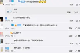 成都一高校军训男生站军姿敷面膜？学校：休息时拍的活跃气氛图片