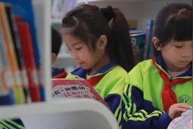 家长们的焦虑感如何缓解？小学校长来支招视频封面
