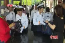 上海迪士尼启动食品携带新规 游客：新规更人性化视频封面