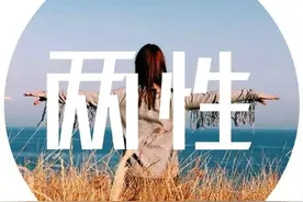 婚姻到最后，拼的就是这两个字图片