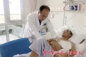 男子12米高空坠落盆骨粉碎几乎失掉全身血液，医生紧急堵住血管保住性命图片