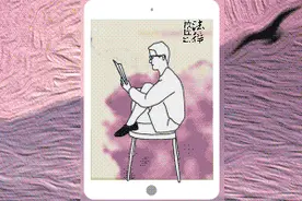 从公诉小白到业务骨干的必修课：“讯问提纲”制作攻略图片