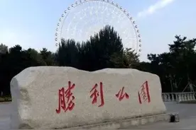 花样中秋 玩在长春｜摩天轮海盗船，这个中秋怎么刺激怎么玩！图片