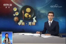 “烟笼寒水月笼沙，我最喜欢红豆沙……”心疼朱广权搭档的手语老师最喜欢图片