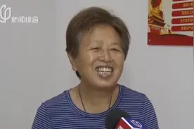 552路车队全力寻找  遗落现金物归原主视频封面