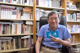 《上海源》①｜葛剑雄：什么是上海视频封面