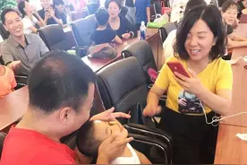 亲子游戏欢乐多 配合默契启心智——红桥区家庭教育指导站举办“ 家庭教育亲子活动”图片