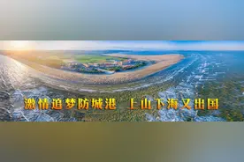 山丘大海、边关风情、异域美食...防城港的魅力，不许你们不知道~图片
