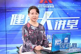 长期失眠影响健康 需早诊断、早干预图片