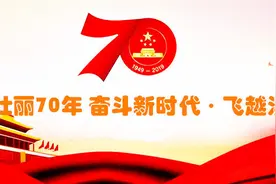 飞越滨州经济技术开发区：从黄河古村到智慧产业彰显开放多元发展图片