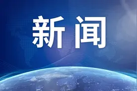 资助中职生禁公示身份证号等信息，坚决杜绝抵顶或扣减资助资金图片