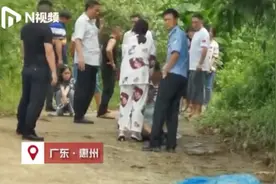 湖北女子惠州看男友，不幸溺亡！落水后男友和同伴曾施救视频封面