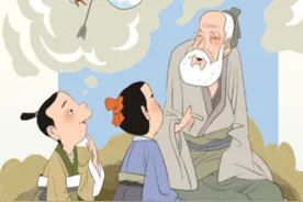 读书须将心贴在书册上图片