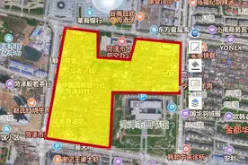 菏泽城区这一地块启动征收！涉及439户！（附城区90个楼盘最新价格）图片