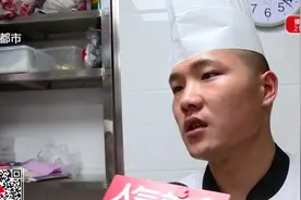 瞿溪路人气本帮馆， 蒜枣河鳗整条上桌？视频封面