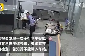 夜读 | 女演员对民警叫嚣“你完了”发微博致歉 | 韩国《杀人回忆》凶手原型被确认图片