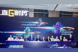 钟南山：“超级细菌”耐药严重需要警醒 有新药也不能滥用图片