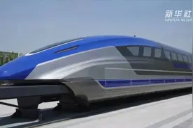 中国时速600公里高速磁浮列车“动力装备”发布视频封面