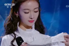 青青子衿悠悠我心，岁月长歌流淌的浪漫情歌，让吴谨言唱给你听视频封面