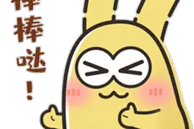 “自贸英语，每周一课学起来”第十四课（一）开讲啦！图片
