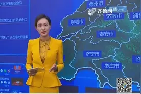 【闪电新闻客户端】玛莎拉蒂贴LV标在抖音上火了 被交警布控查扣视频封面