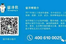 美国最抢手的工作有哪些？毕业生年薪和就业前景如何图片