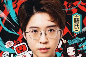 “王者荣耀一哥”嗨氏将在快手开播，曾欠虎牙几千万违约金成老赖图片