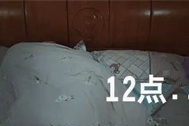 整夜整夜睡不着？睡前做这件事，轻松入睡熟睡到天亮图片