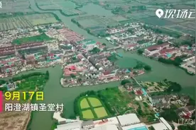 我们去当兵！苏州这对“95后”双胞胎兄弟今年同时光荣入伍视频封面