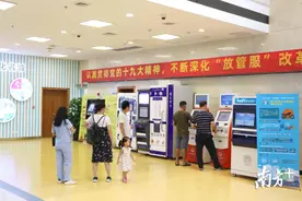 便民！申领驾照、换驾照体检不用再跑医院，自助体检机上3分钟搞定图片