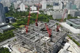 上海图书馆东馆结构封顶，2021年试运营视频封面