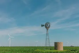 国家电投组建综合智慧能源科技有限公司图片