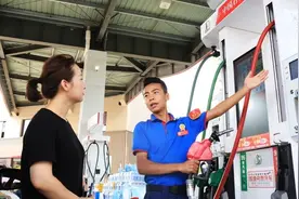 “甜甜的”汽油味竟因含有剧毒物质？后来怎么没了？图片