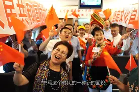 登上诗歌文化专列   带你寻找“诗和远方”视频封面