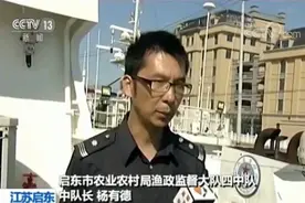 江苏启东61岁渔民海上受伤 渔政船及时成功救援图片