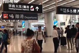 广深港地铁通车一年：从买票到乘车只需20分钟视频封面
