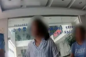骗子藏身境外盗用老板QQ“发号施令” 出纳中招转账128万视频封面