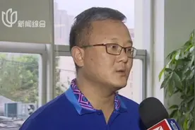 美国犹他州旅游大巴车祸追踪！团内上海游客16人，苏浙游客10人！视频封面