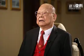 曾宪梓逝世视频封面